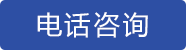 郑州治疗不孕不育要多少钱
